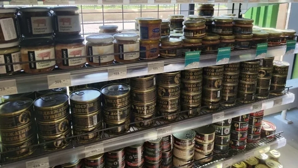 В "Светофор" за белорусской тушенкой: вскрываем три банки с консервами