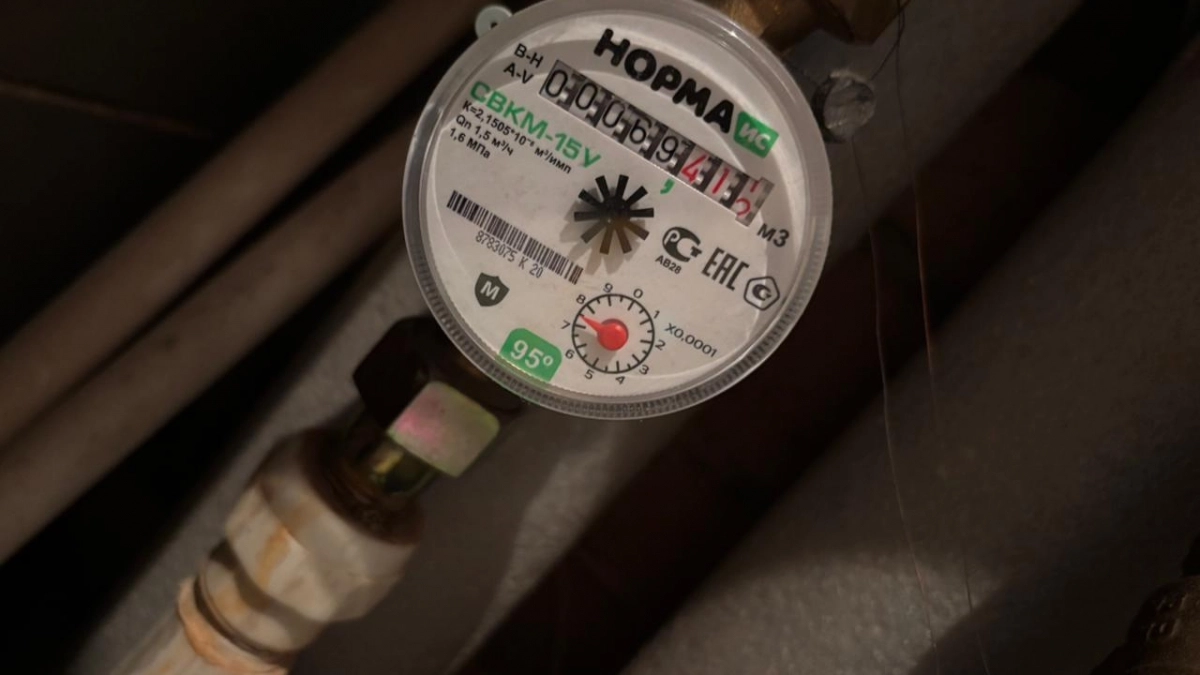 В Усолье-Сибирском прокуратура вернула жителям почти 400 тысяч рублей за услуги ЖКХ