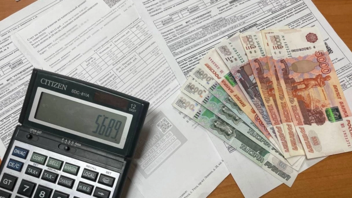 Еще 2 000 рублей с квартиры – новый платеж ЖКХ для владельцев в 2026 году