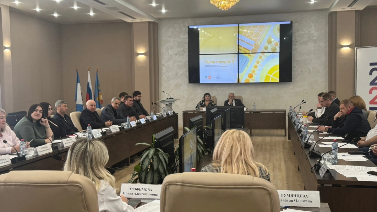 Мэр Усолья-Сибирского провёл первый Совет руководителей предприятий