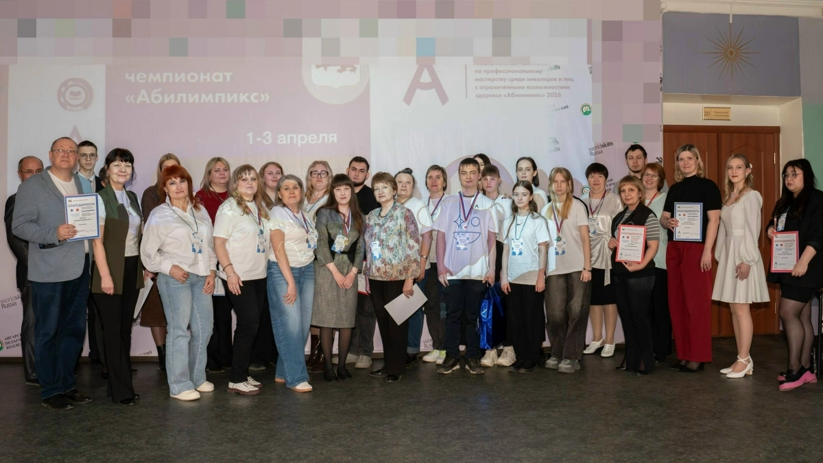 Усольские педагоги детского сада завоевали призовые места на чемпионате “Абилимпикс” в Ангарске