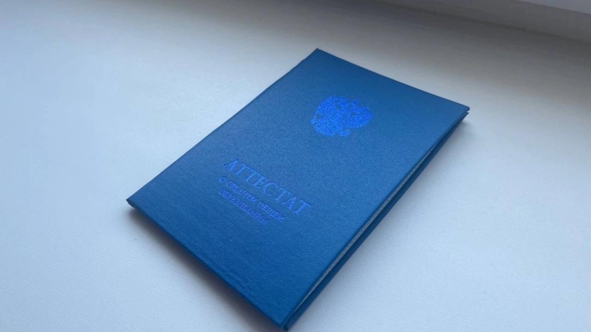 В Иркутской области выросло число выпускников, сдающих профильную математику