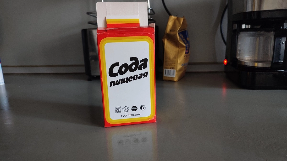 Дачники, сода для вас - незаменимый помощник: 4 метода применения чудо-порошка