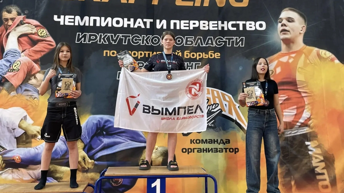 Усольские борцы забрали награды областного чемпионата по грэпплингу