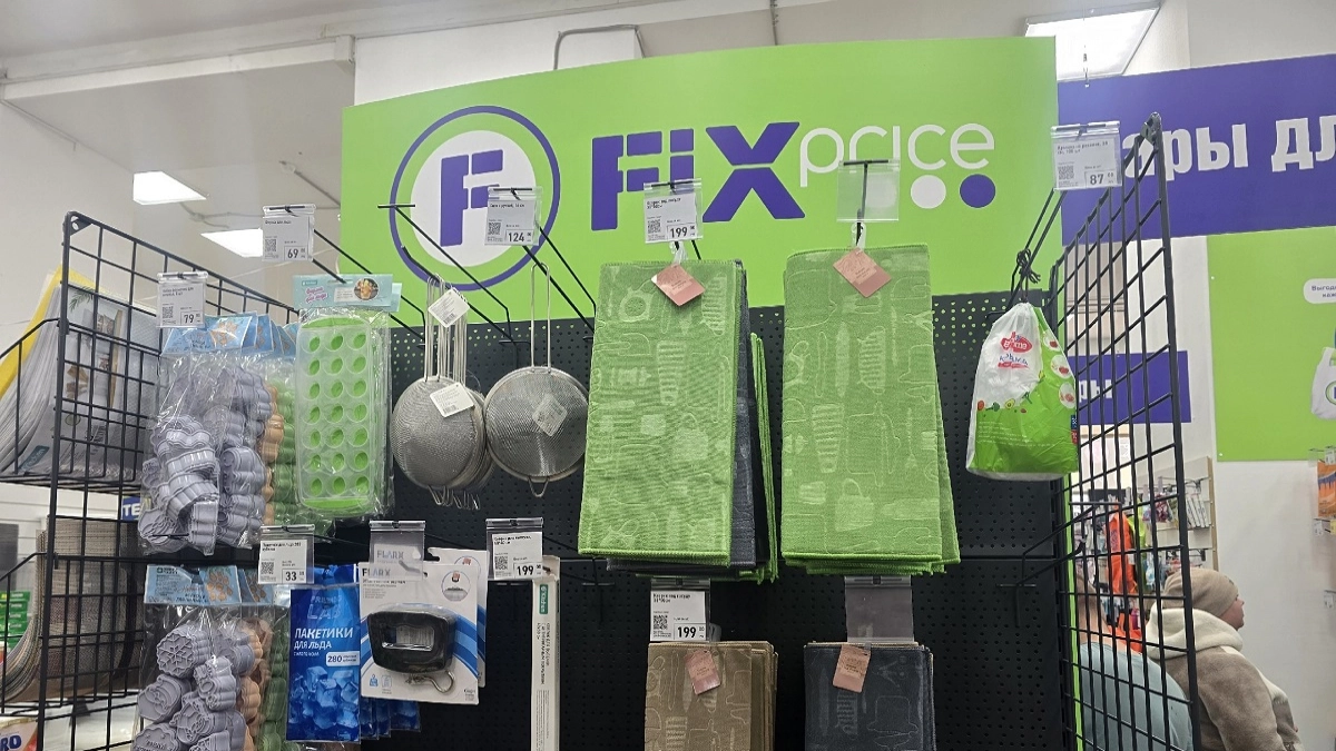 Заглянула в "Фикс Прайс" и увидела 6 чудесных вещей для дома: совсем не дорого, а пользы - вагон