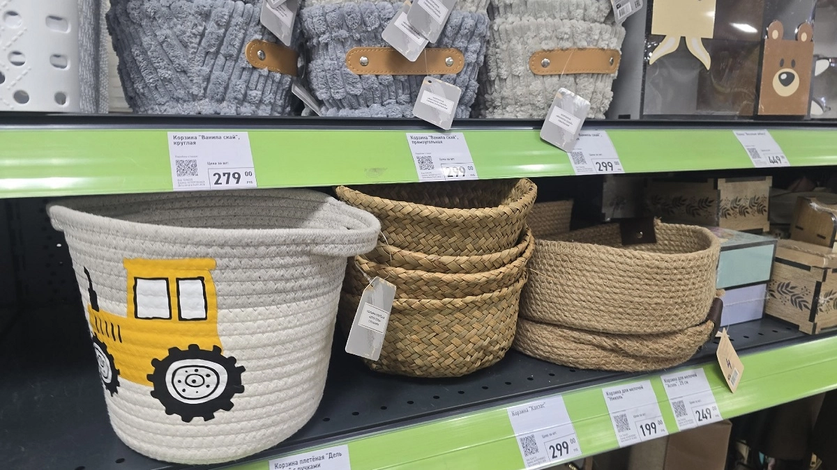 Купила корзину в Фикс Прайсе для хранения вещей: оказалось у нее много и других вариантов применения, нашла 9 - делюсь