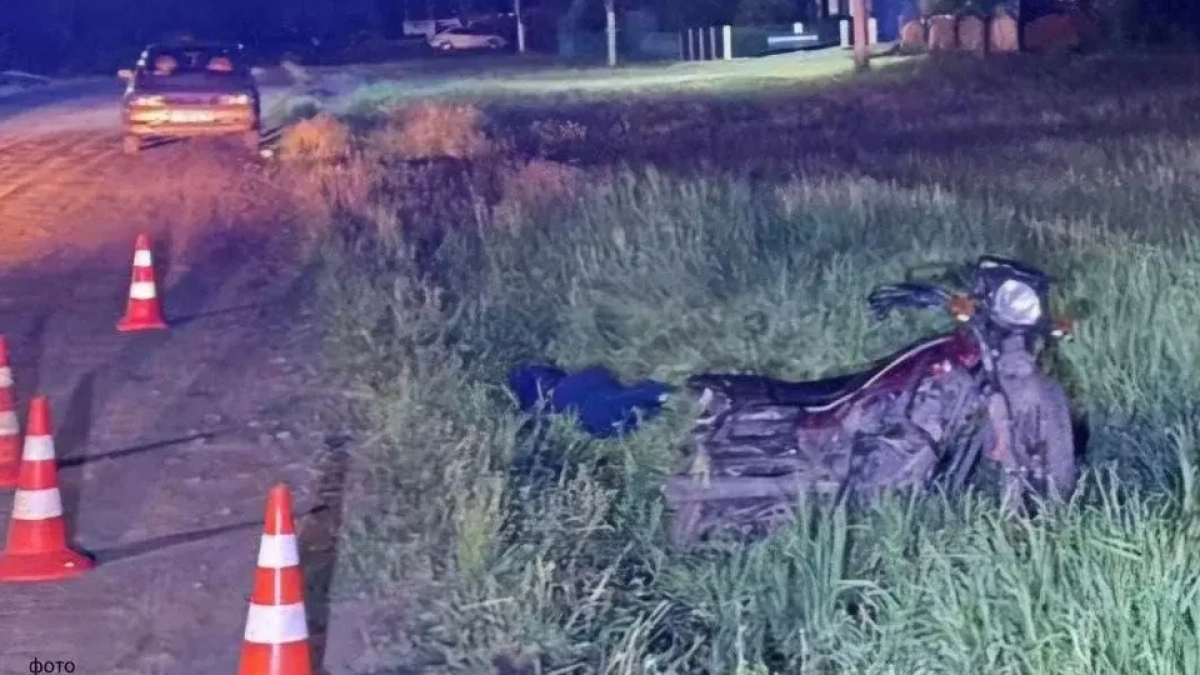 В Иркутской области мать осудили за покупку мотоцикла сыну, который насмерть сбил девушку