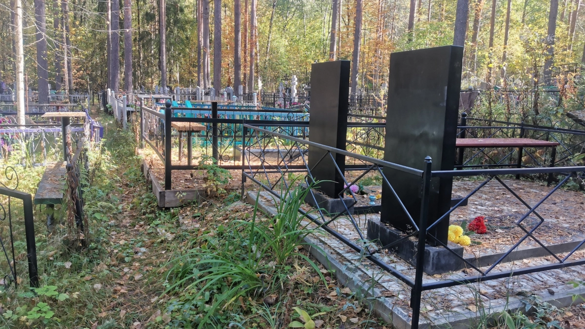 В Иркутской области объявили дополнительный выходной на Радоницу