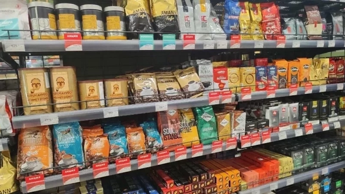 В "Магните" найден идеальный кофе для гурманов: цена копеечная, а вкус восхитительный