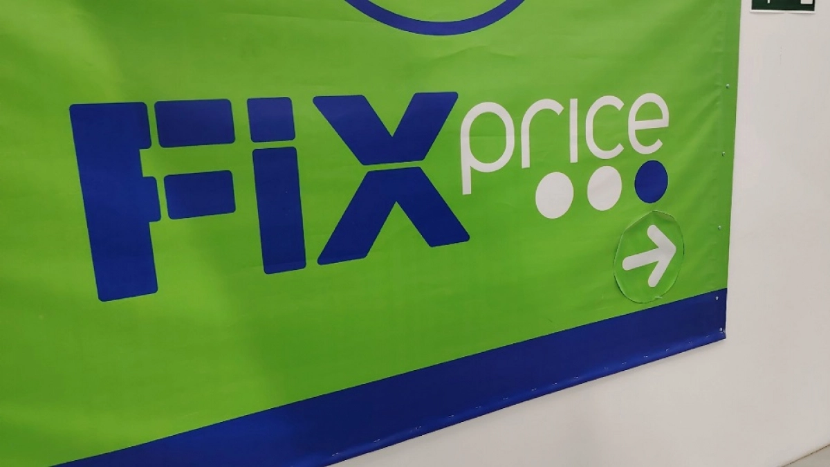 В Фикс прайс - стоящий большой завоз, в обзоре товары для кухни и дома: делюсь находками