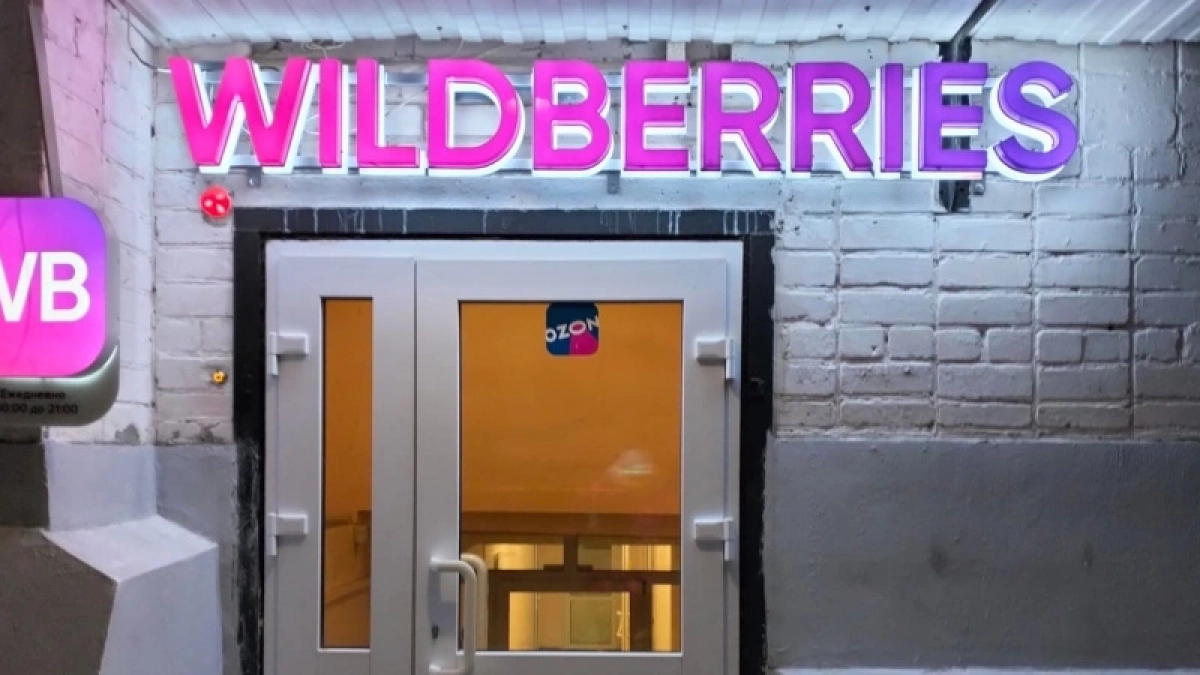 5 полезных находок для кухни с Wildberries и Ozon, про которые все меня спрашивают: "где взять такие же?"