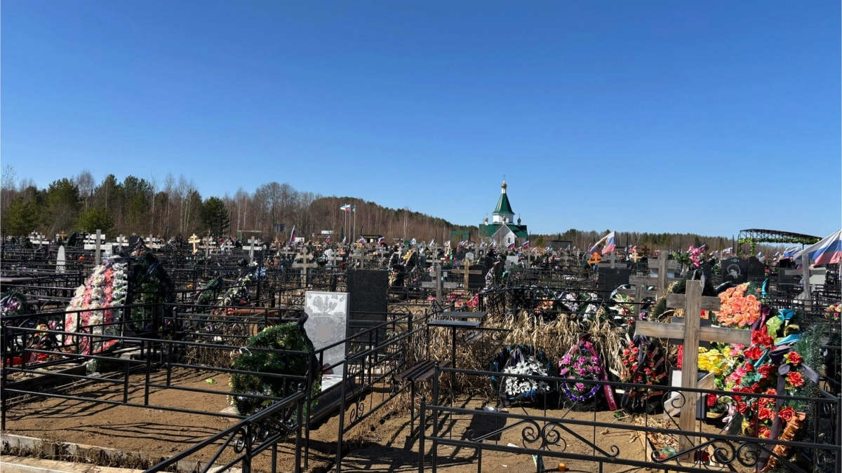 В Иркутской области усилят контроль на кладбищах в Родительский день