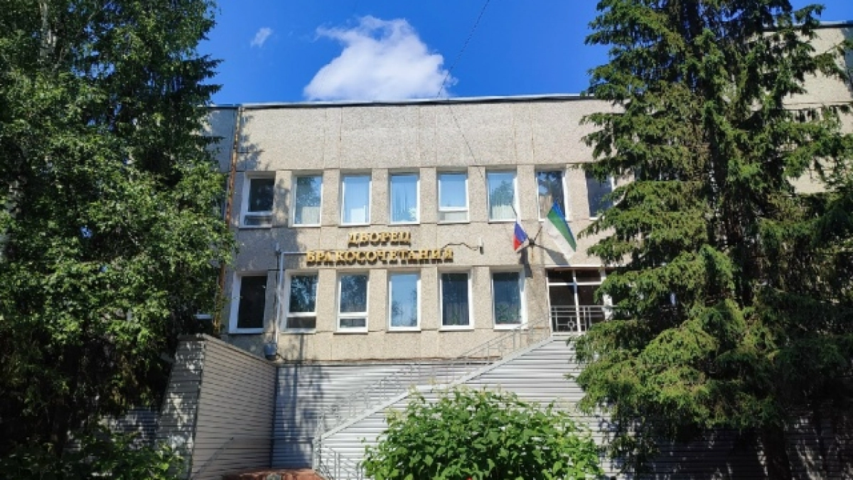 Эксперт рассказал россиянам, зачем нужно заключать брачный договор 