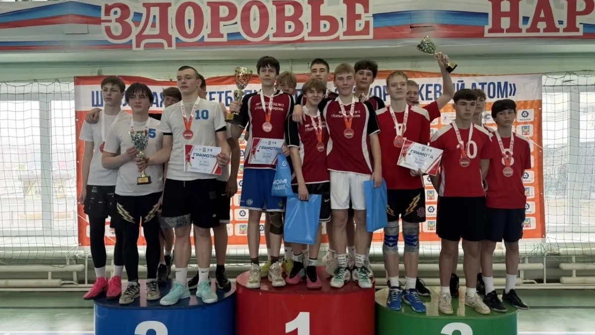 В спортзале "Химик" определили чемпионов школьной баскетбольной лиги "Оранжевый Атом" в Усолье-Сибирском