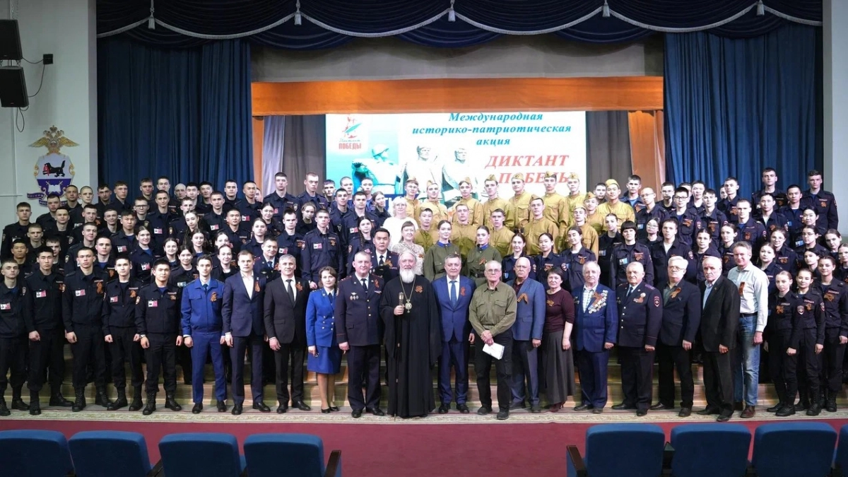 В Иркутской области около 70 тысяч человек написали "Диктант Победы" на 657 площадках