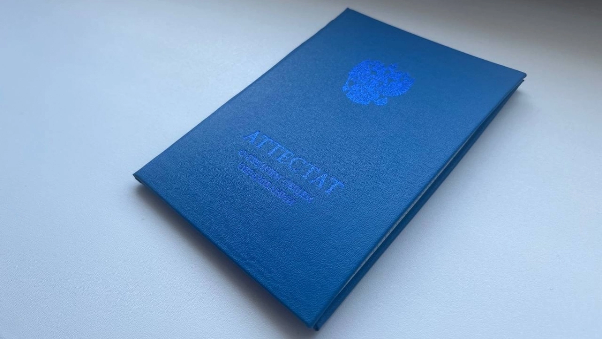 В Иркутской области обсудили подготовку к государственной итоговой аттестации