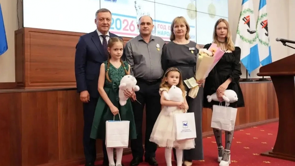 Семья из Усолья-Сибирского получила медаль ордена “Родительская слава”