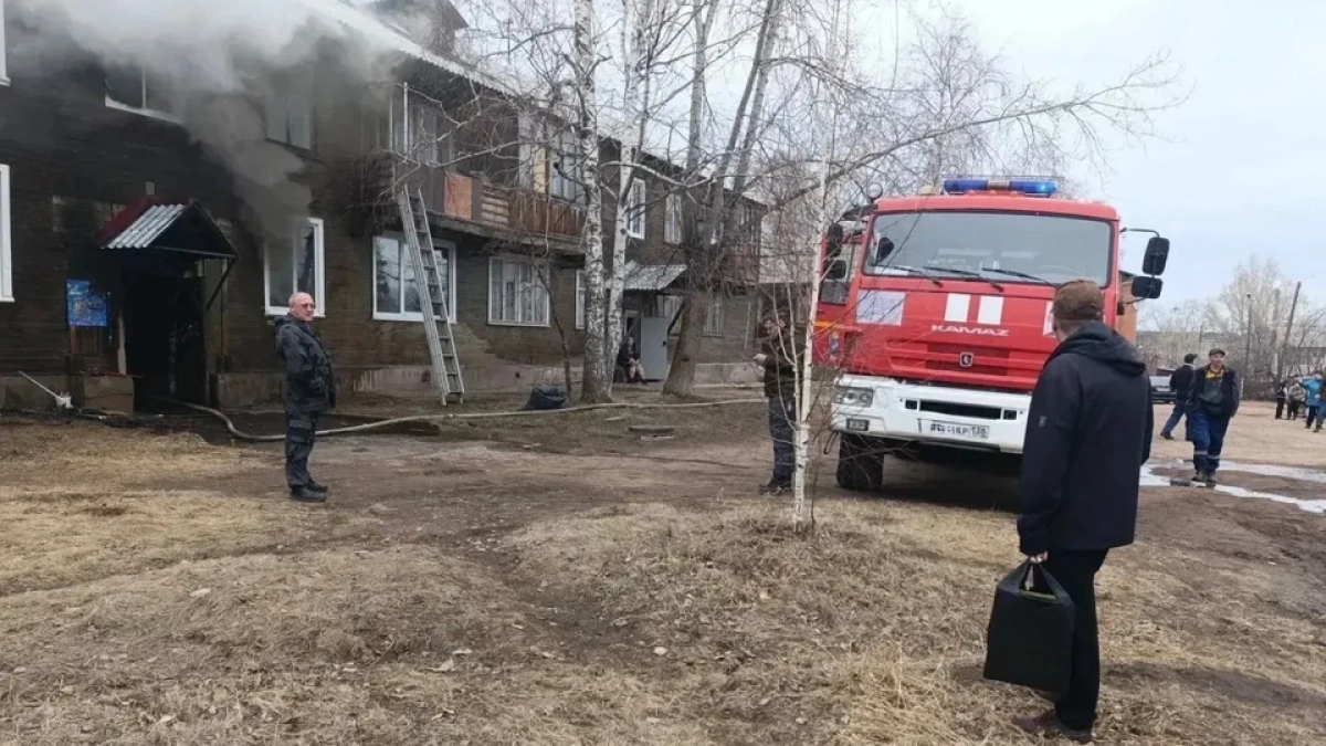 В городе Иркутской области ввели режим повышенной готовности из-за крупного пожара 