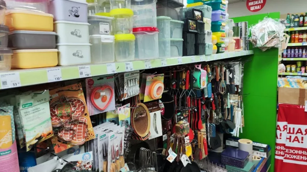 Что нового привезли в "Фикс Прайс" к майским праздникам: стильные и практичные идеи для дома и интерьера в 2026 году