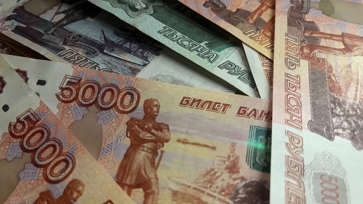 Минфин России списал Иркутской области 4,3 миллиарда рублей долгов
