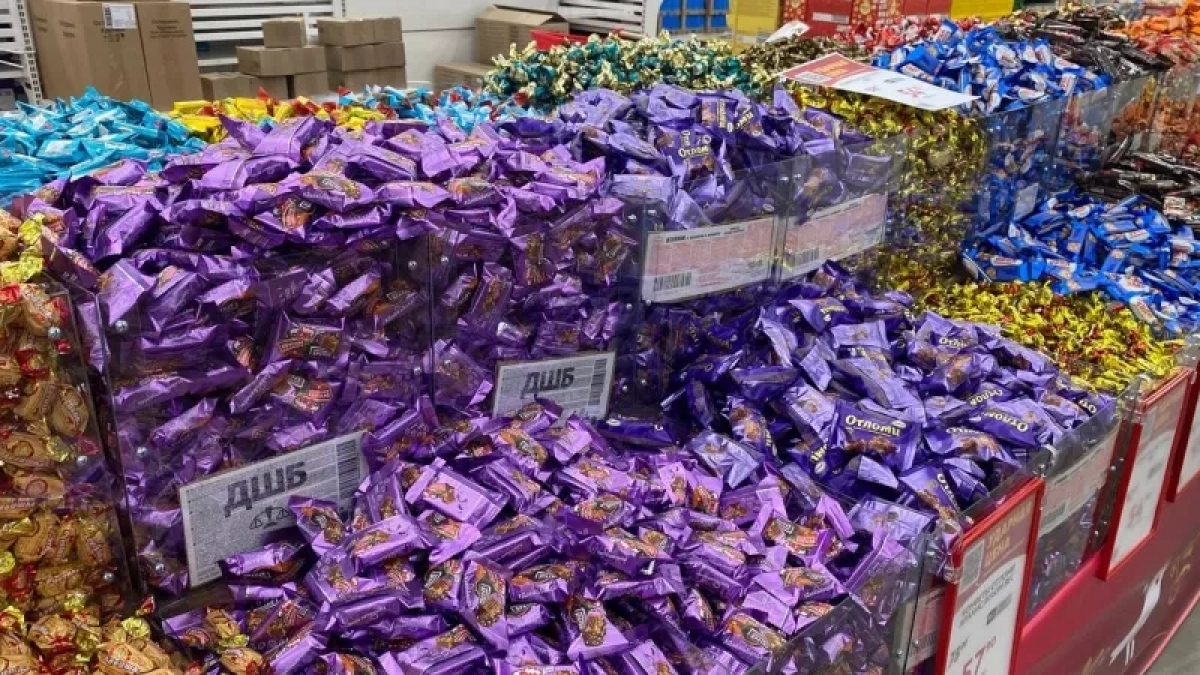 Обалденные конфеты за копейки: в "Магните" нашли вкуснейший клад — и состав натуральный