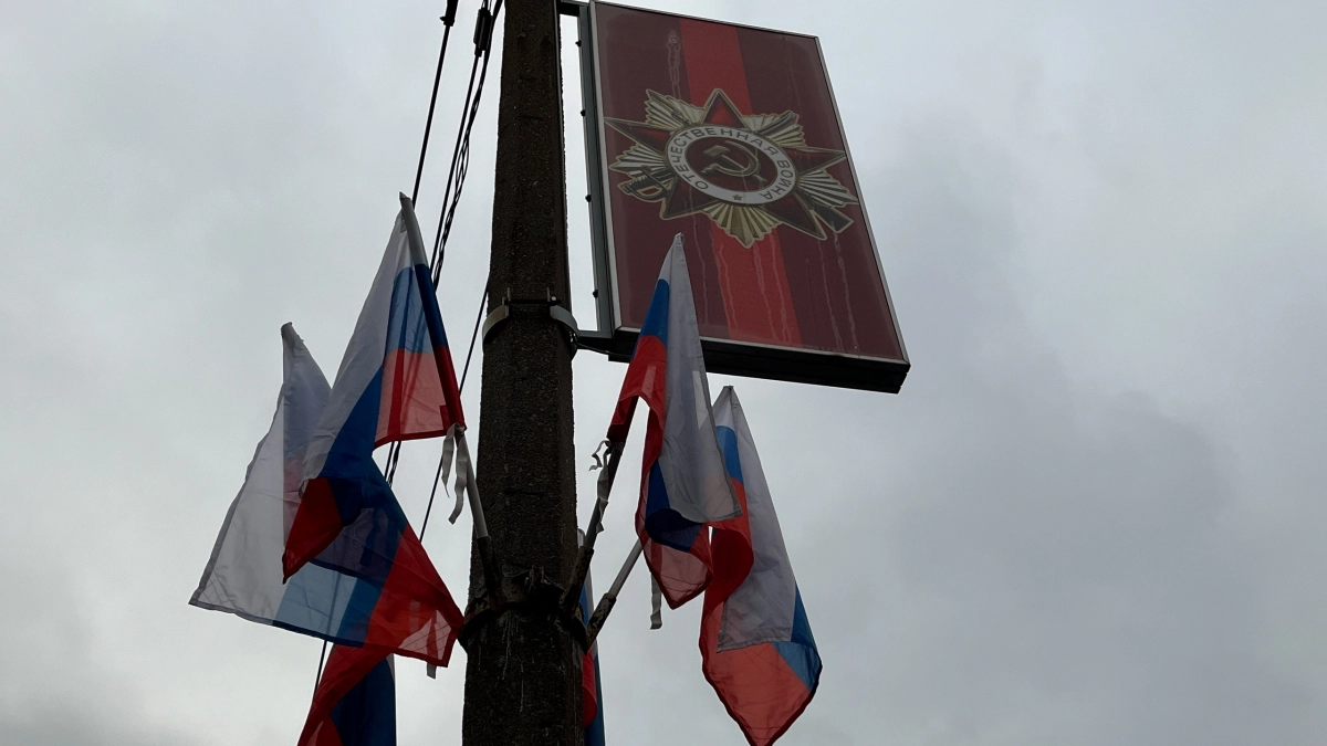 В Усольском районе прошла патриотическая акция «Знамя Победы»
