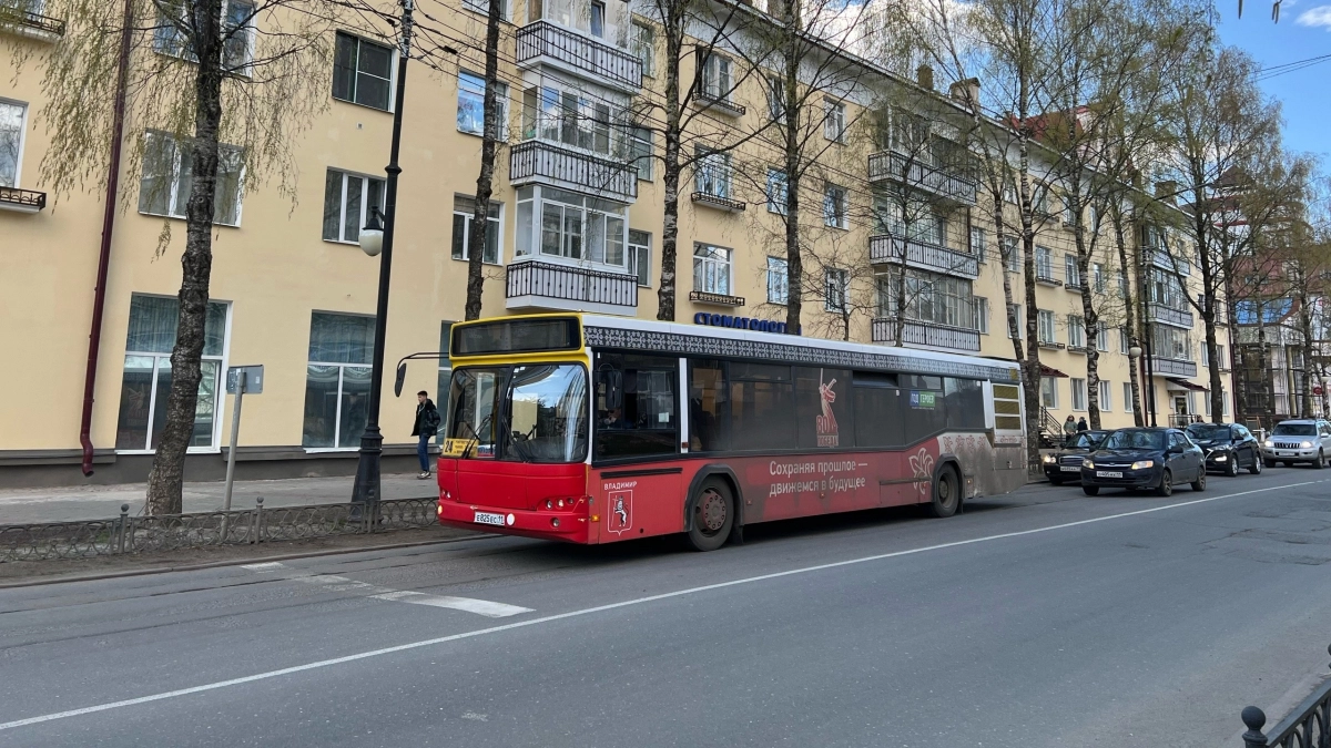 В Усолье-Сибирском к осени откроют обновлённую автостанцию