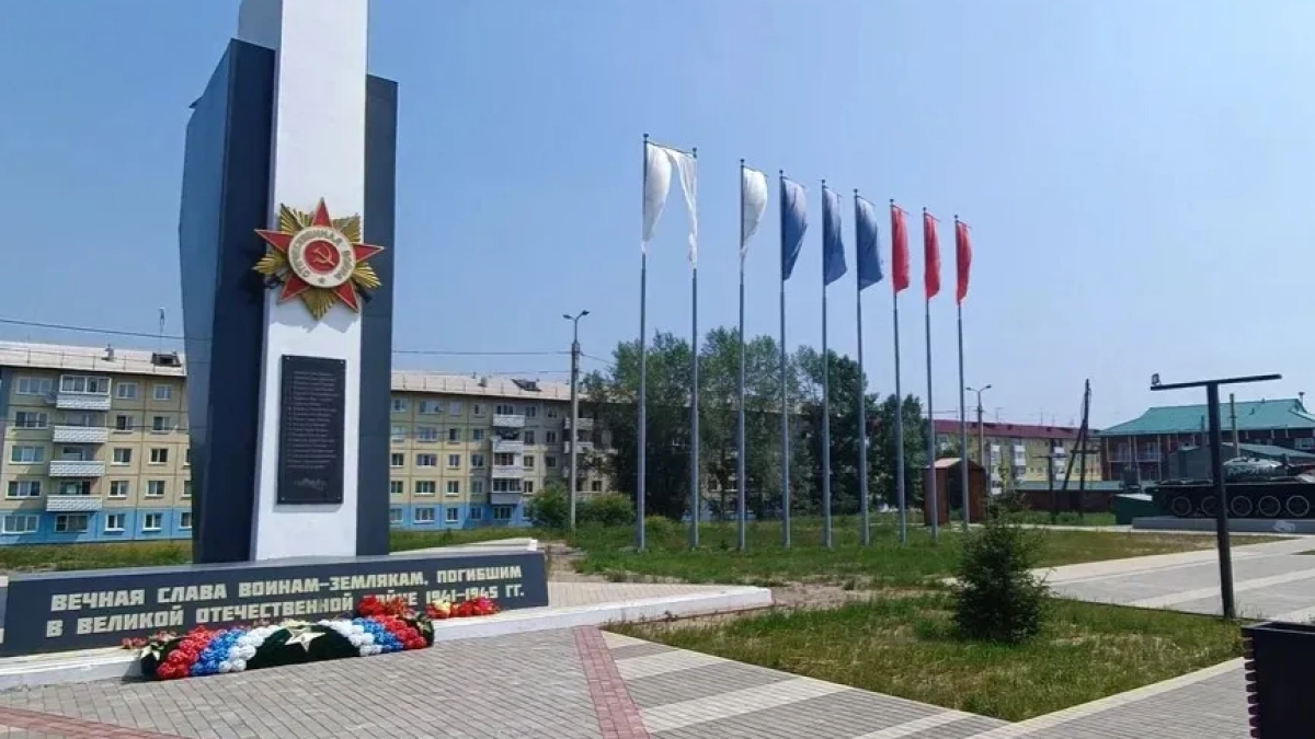 В Иркутской области за три года благоустроили 14 памятных общественных пространств
