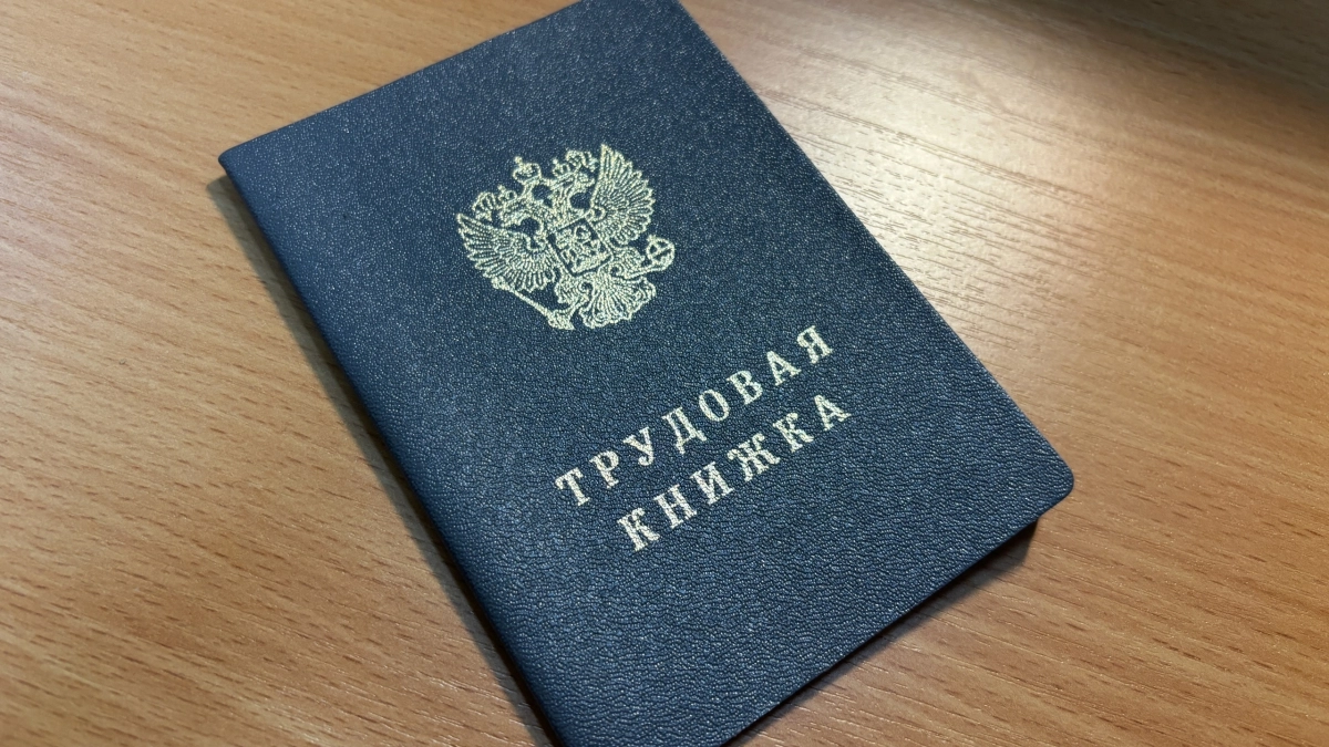 В Иркутской области отток квалифицированных сотрудников превысил число новых наймов