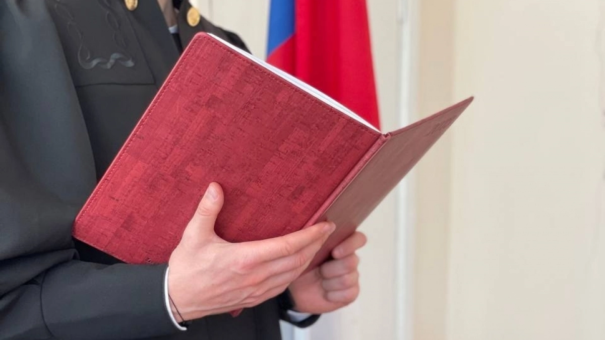 Рассмотрение дела о банкротстве химфармзавода в Усолье перенесли на 22 июня