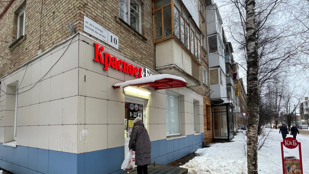 В "Красное&Белое" так много нового - почему стоит заглянуть в магазин и какие покупки порадуют вас больше всего