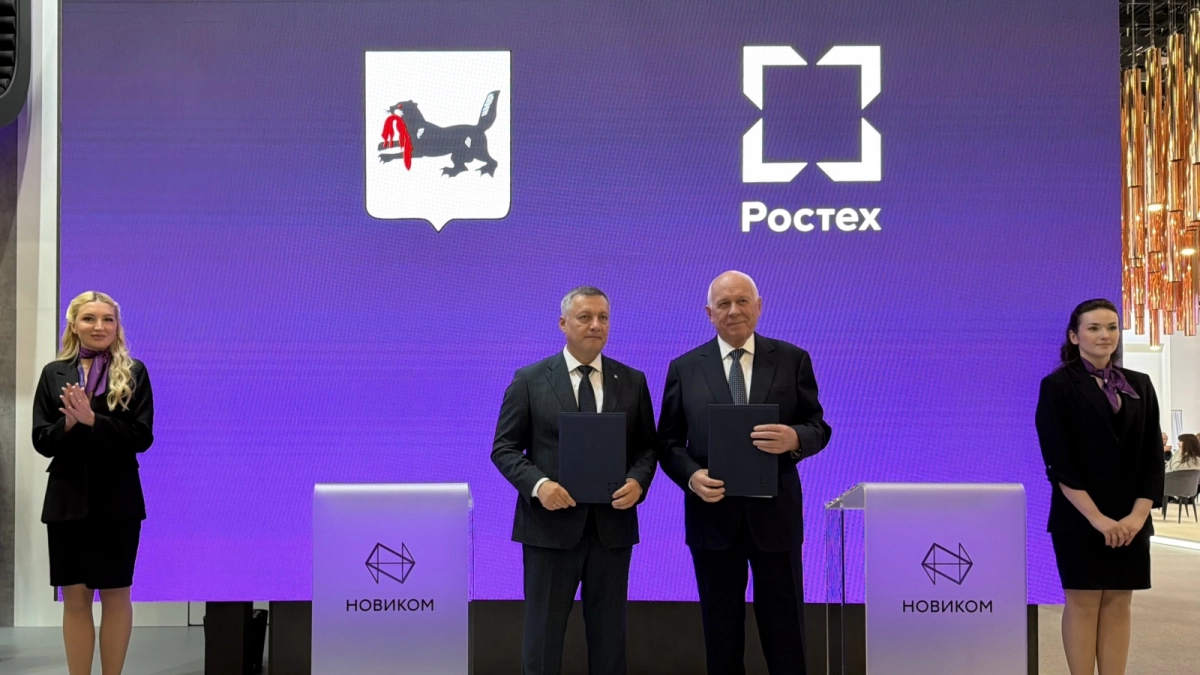 Иркутская область и Ростех заключили договор по ускоренному выпуску авиалайнера МС-21