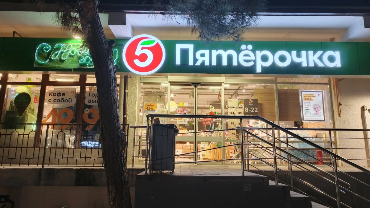 Протестировали гель для стирки за 100 рублей из магазина "Пятерочки": таких результатов не ожидали - что случилось с детскими вещами