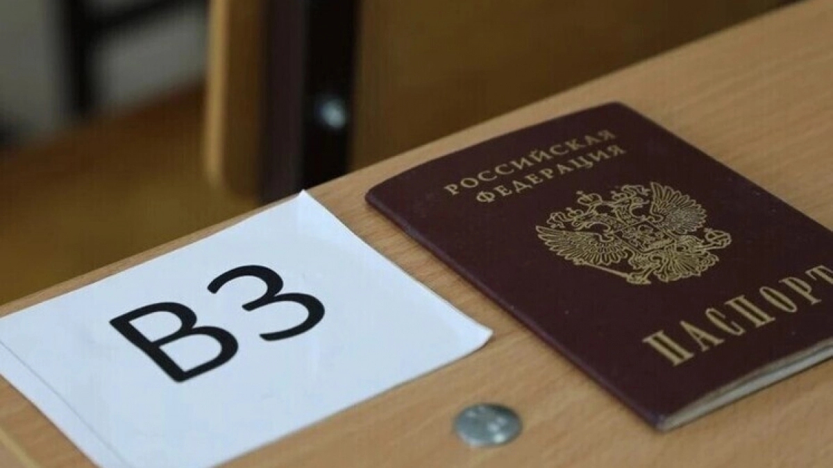 В Иркутской области 23,5 тысячи девятиклассников написали экзамены по выбору