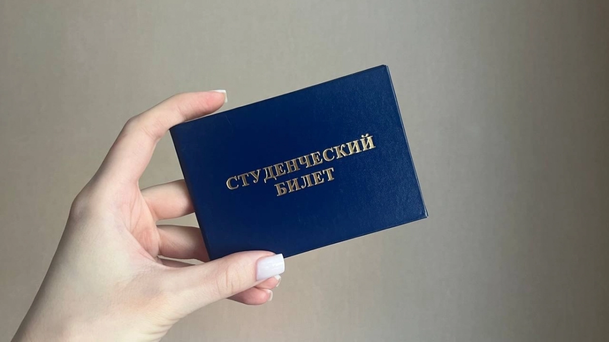 Стало известно, сколько стоит платное обучение в вузах Иркутской области в 2026 году