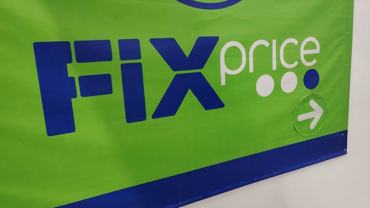 Нашел на полках Fix Price милейшую вещь для уюта на кухне: кулинарить теперь в 10 раз приятнее