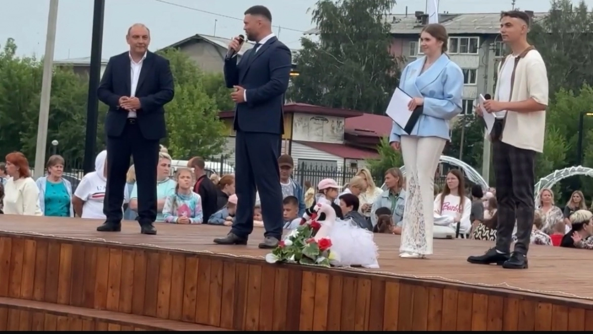 В Усолье-Сибирском после благоустройства открыли Никольский парк