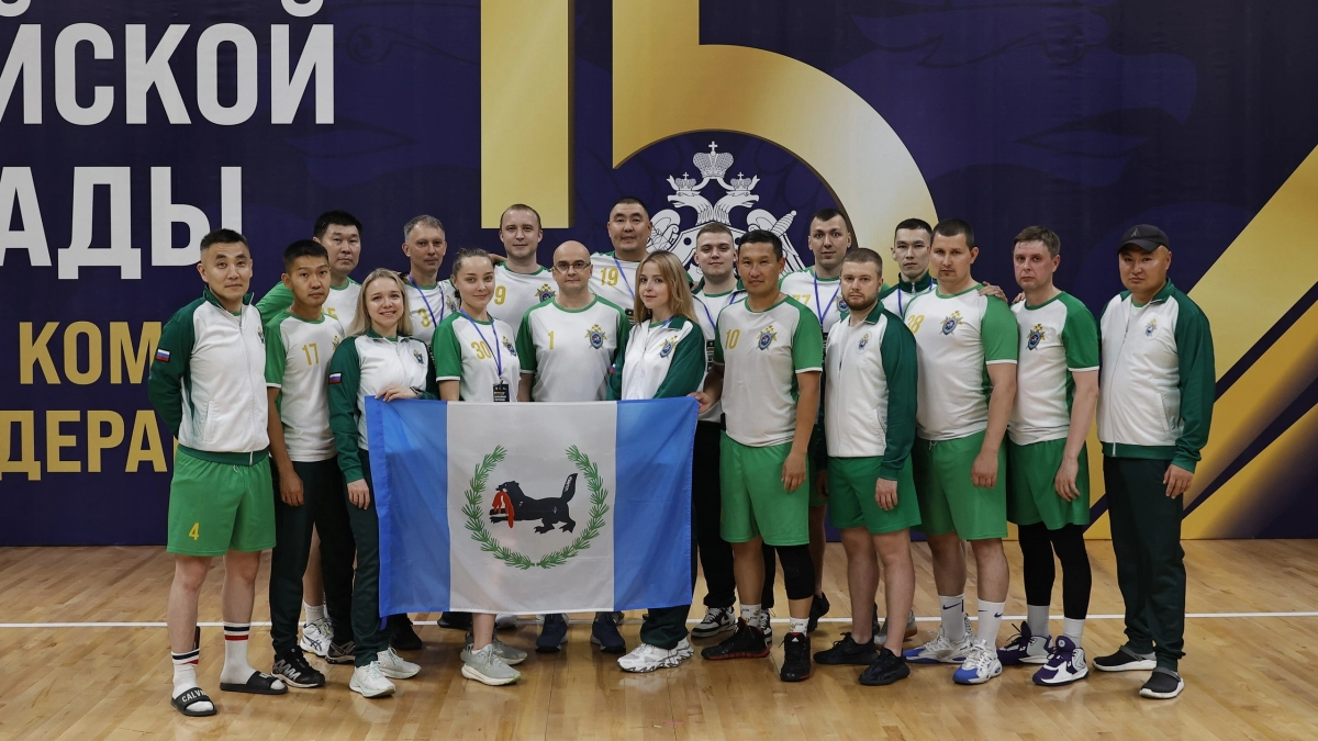 Команда Следкома Иркутской области выиграла окружную спартакиаду