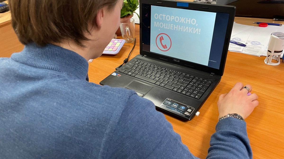 Жительница Иркутской области отдала мошенникам 6 миллионов рублей