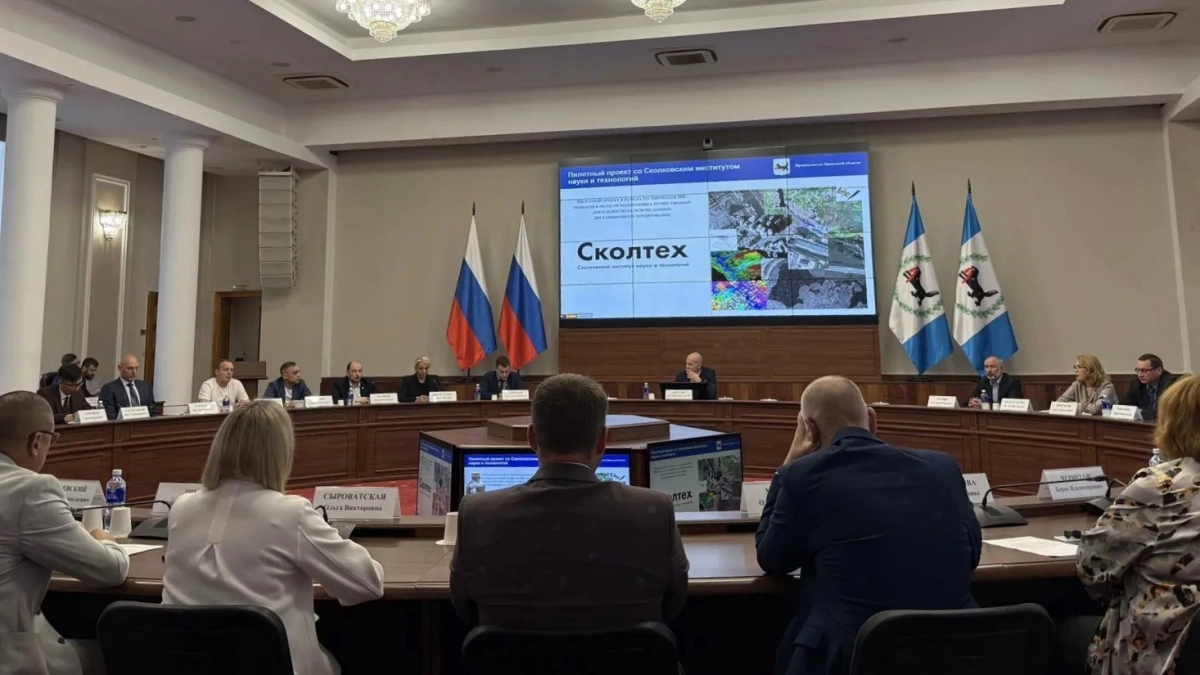 В Иркутской области ИИ свел к нулю число пропущенных звонков в МФЦ и контакт-центре