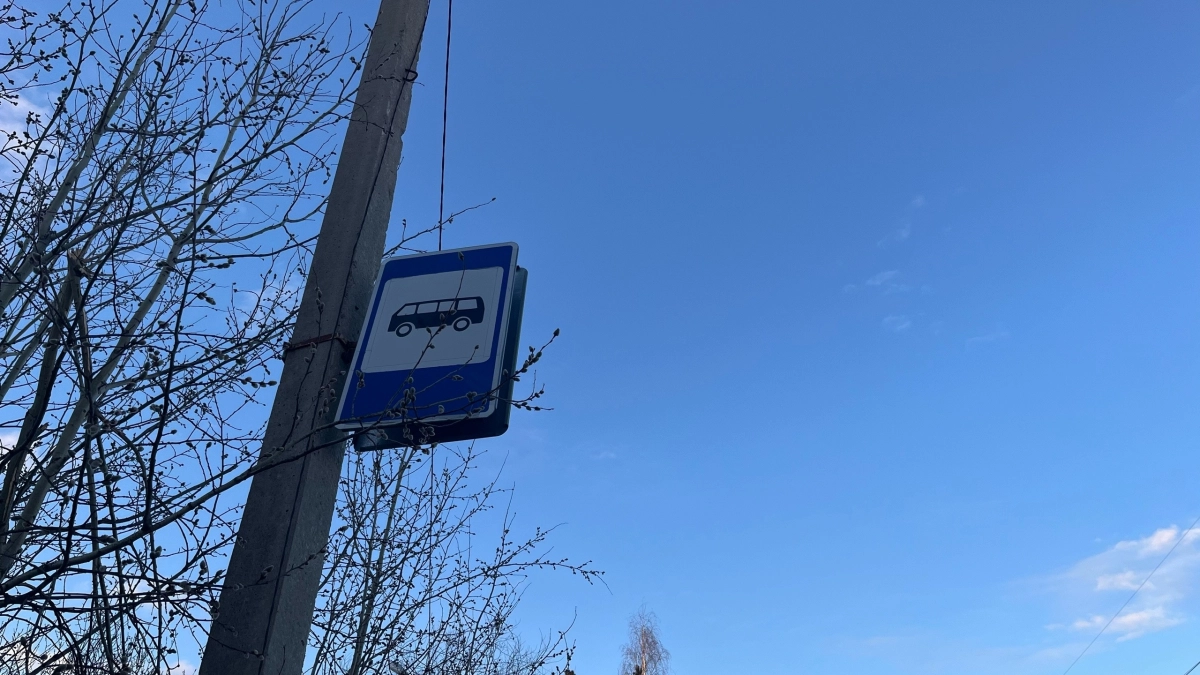 В Усолье-Сибирском началась реконструкция проспекта Красных Партизан