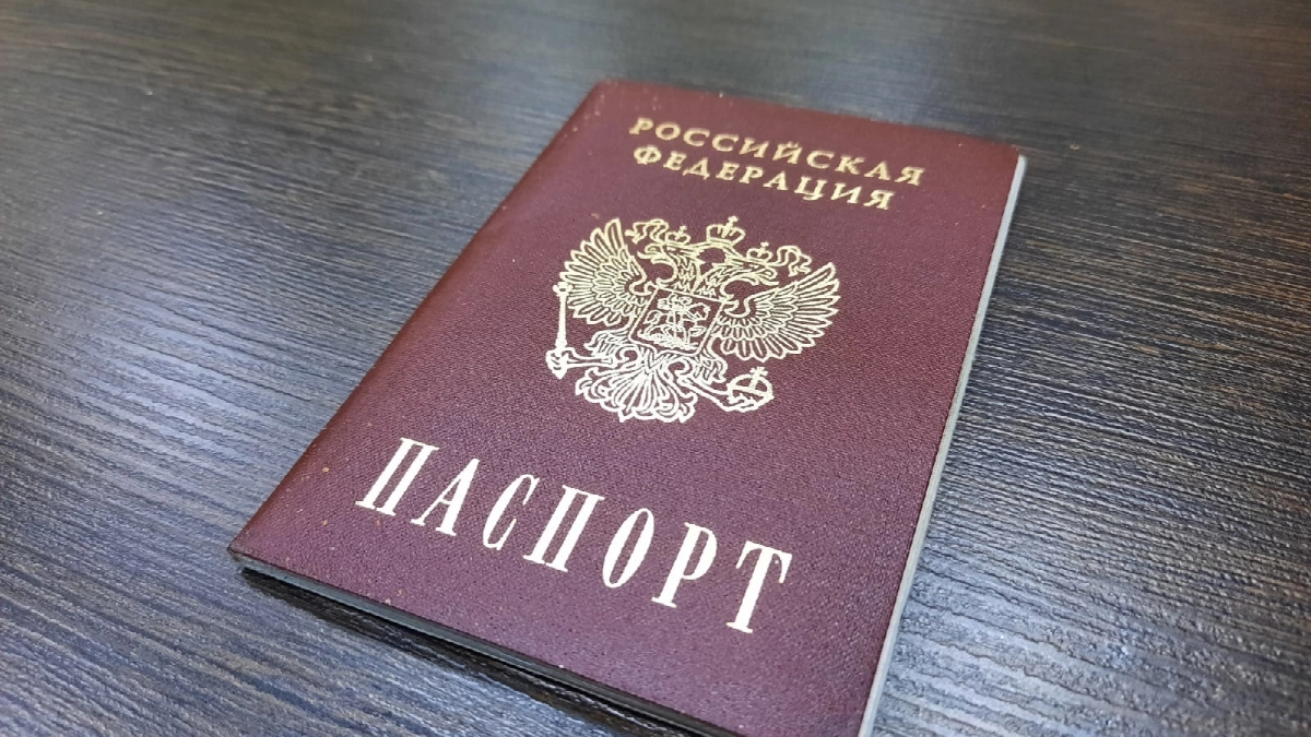 В Усолье-Сибирском полиция рассказала, что делать при утере или краже паспорта
