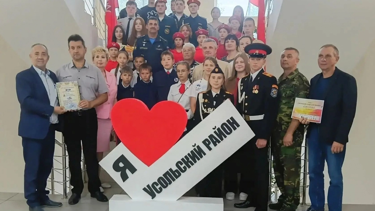 В Усольском районе обсудили патриотический тур и создание центра в Крыму