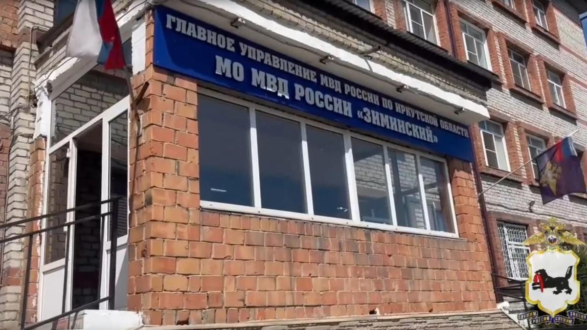 В Иркутской области полицейские изъяли около 30 кустов растительных наркотиков