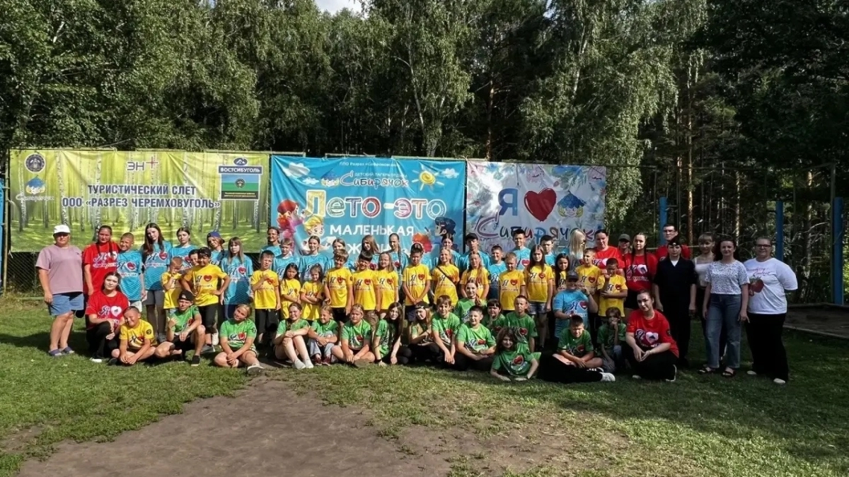 В Иркутской области сотрудники Госавтоинспекции провели для детей квест по самосохранению