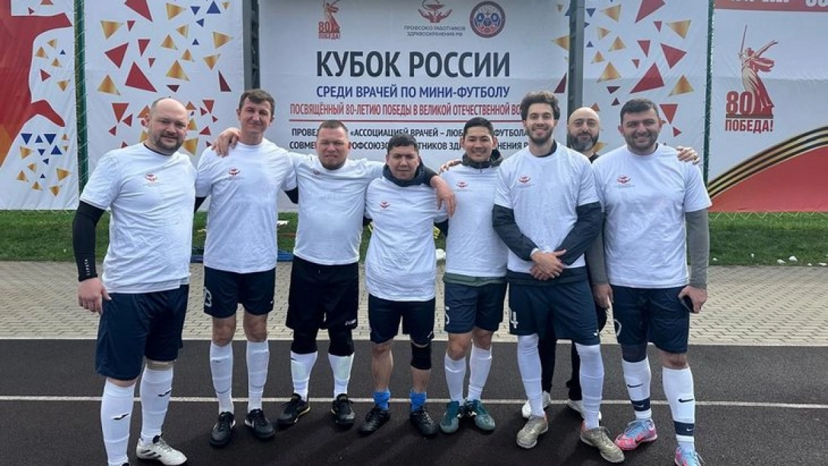 Иркутские врачи сыграют в футбол с пациентами после пересадки органов