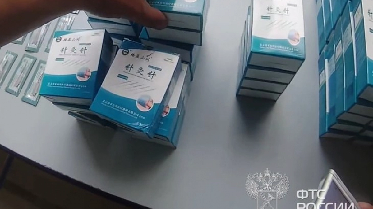 В аэропорту Иркутской области у пассажирки из Харбина изъяли 33 тысячи акупунктурных игл