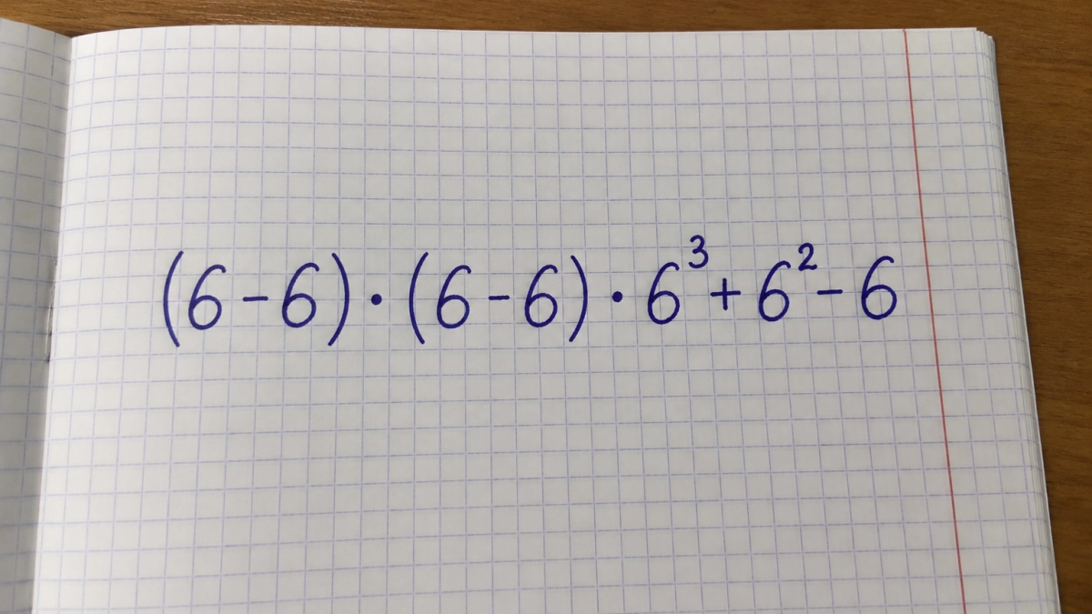 Проверка на знание порядка действий: сколько получится? (6 − 6) · (6 − 6) · 6³ + 6² − 6