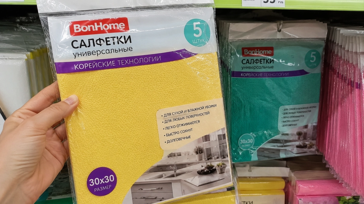 Корейские тряпки из Fix Price разбирают как горячие пирожки: 7 способов использовать их на кухне и в ванной 