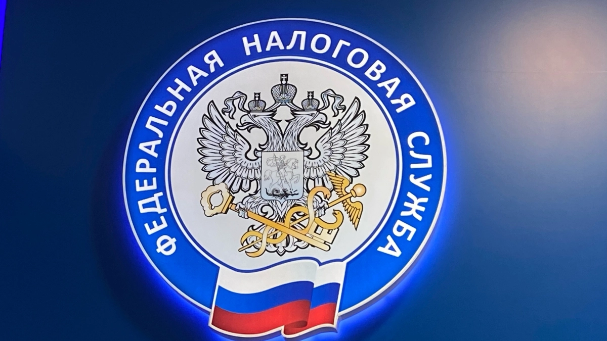 В Иркутской области туристический налог ввели в 30 муниципалитетах
